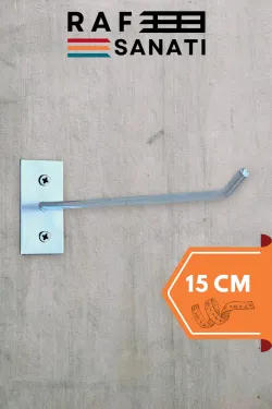 Duvar Kancası 15 cm | Duvar ve Suntaya Monte Metal Raf Askı Aparatı