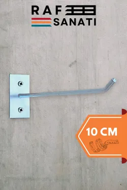 Duvar Kancası 10 cm | Duvar ve Suntaya Monte Metal Raf Askı Aparatı 