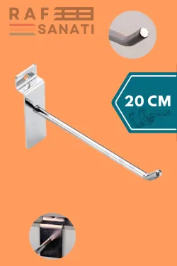 Kanallı Pano Kancası 20 cm | Teşhir & Aksesuar Askısı