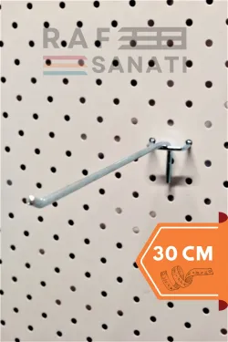 Delikli Pano Kancası 30 cm | Raf & Askı Aparatı