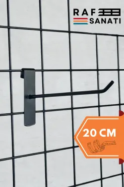 Siyah Tel Pano Kancası 20 cm | Teşhir & Aksesuar Askısı
