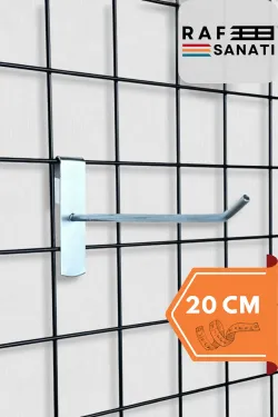 Tel Pano Kancası 20 cm | Teşhir & Aksesuar Askısı