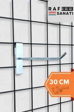 Tel Pano Kancası 30 cm |  Teşhir & Aksesuar Askısı