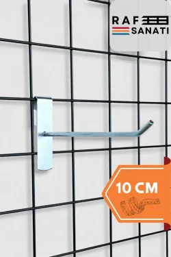 Tel Pano Kancası 10 cm |  Teşhir & Aksesuar Askısı